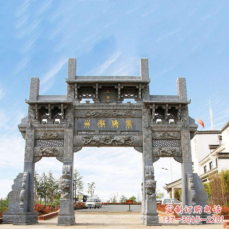 许昌城市园林石雕牌坊