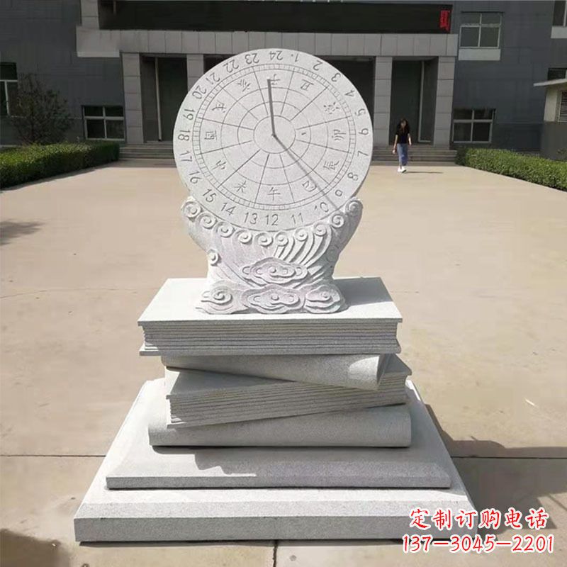 许昌赤道式日晷雕塑让时间流动的艺术