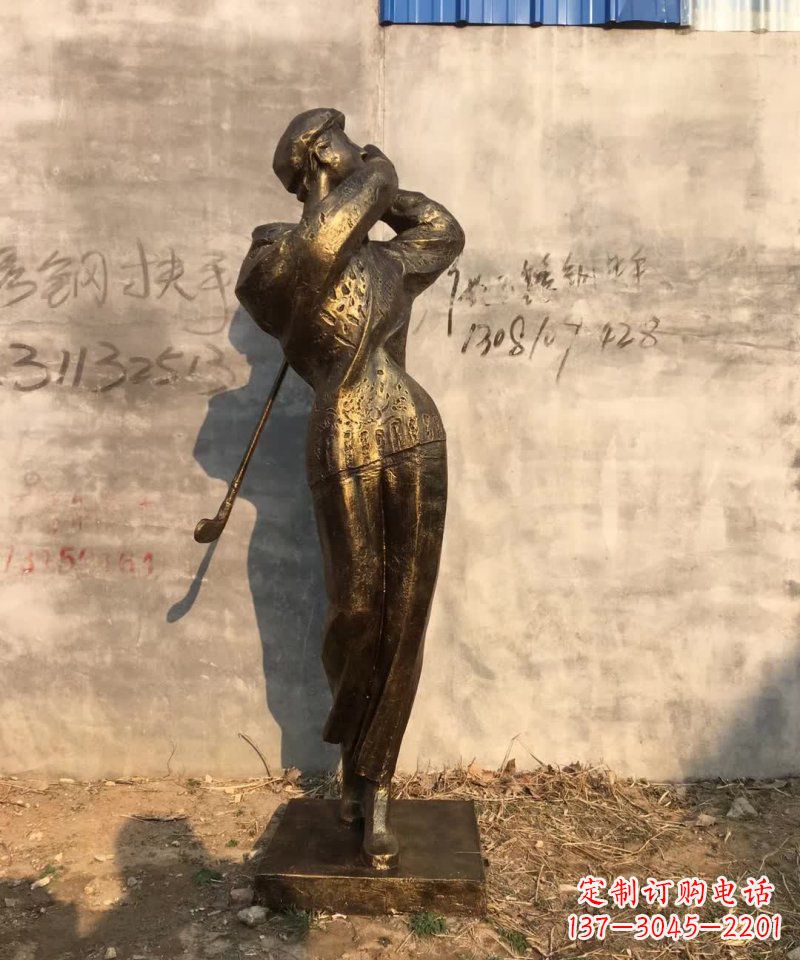 许昌高尔夫雕塑一种受欢迎的艺术形式