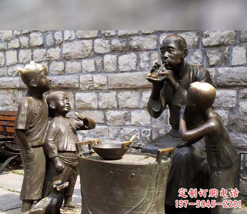 许昌吹糖人广场小品人物铜雕