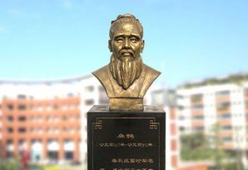 许昌扁鹊中国医学院古老历史的象征