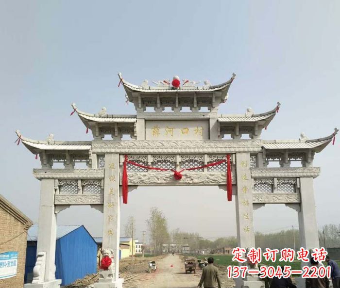 许昌村口三门石雕牌楼 (4)
