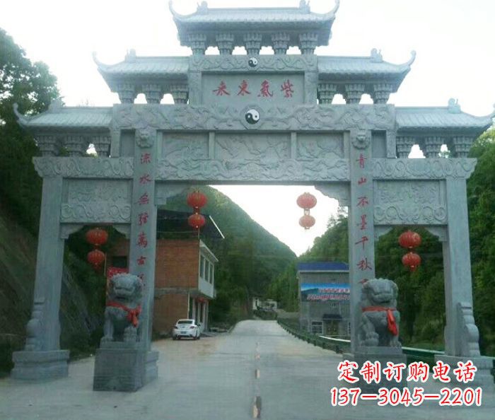 许昌村口三门石雕牌楼 (3)