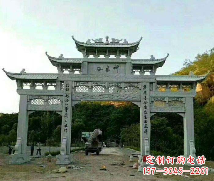 许昌村口三门石雕牌楼 (5)