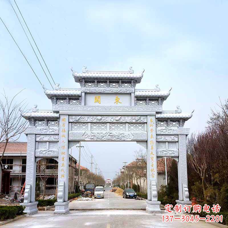 许昌村镇三门石牌坊