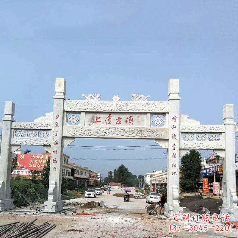 许昌村镇无楼石雕牌坊