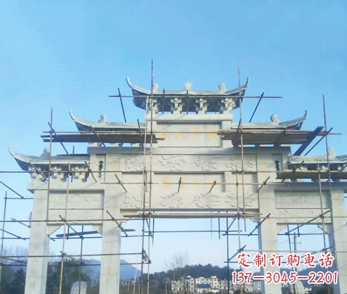 许昌村庄大理石三门牌坊石雕 (4)