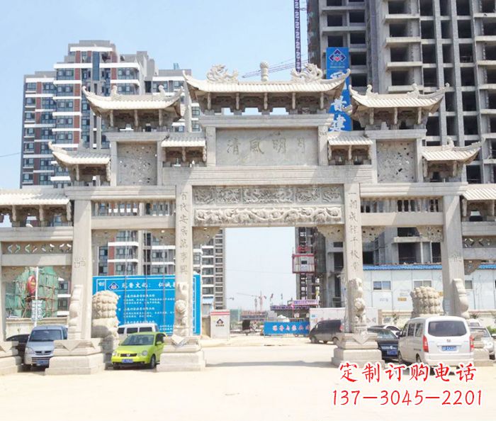 许昌村庄大型石雕牌坊