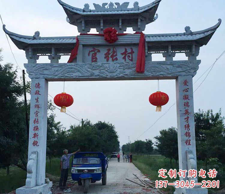 许昌村庄单门石牌坊石雕