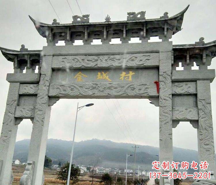 许昌村庄牌坊石雕 (2)