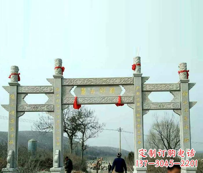 许昌村庄门牌坊石雕