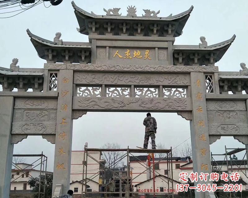 许昌村庄牌坊石雕