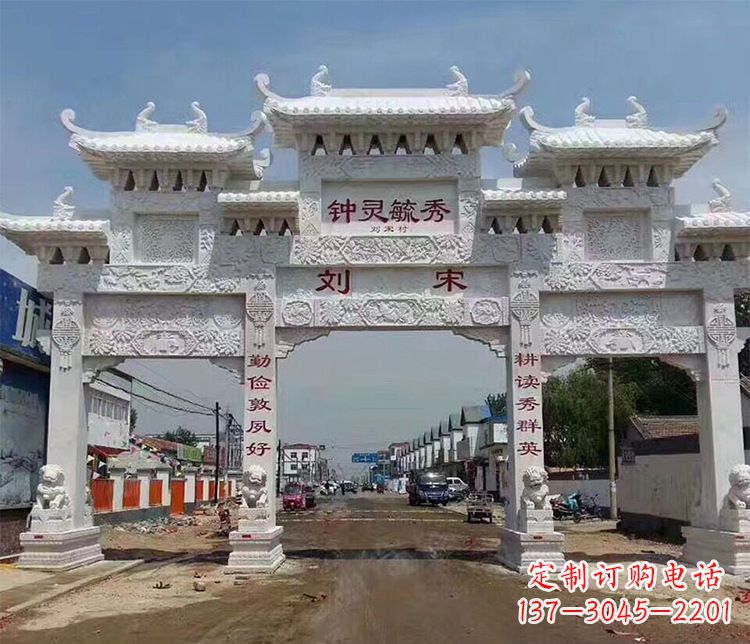 许昌村庄三门五楼牌坊石雕 (4)