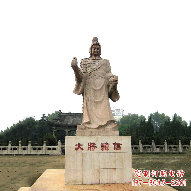 许昌大将韩信景区园林雕像-公园历史名人古代著名军事家雕塑