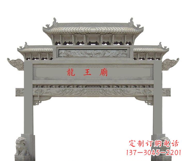 许昌大理石单门牌坊雕塑