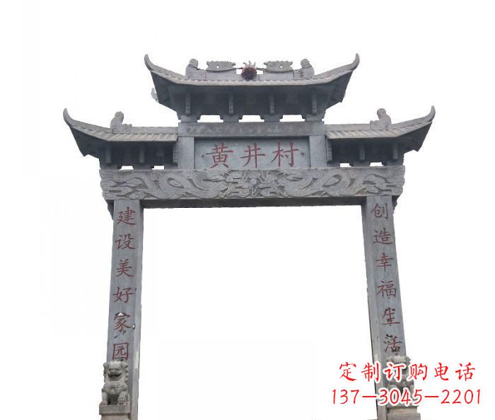 许昌大理石单门石雕牌楼