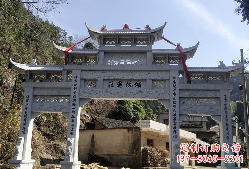 许昌大理石牌坊雕塑