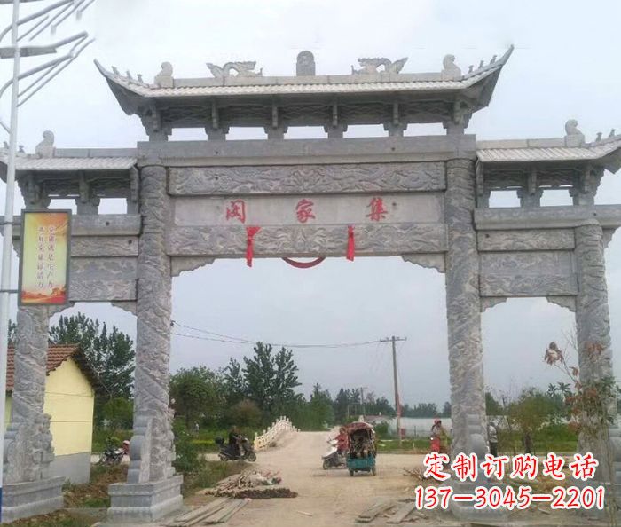 许昌大理石三门石雕牌楼