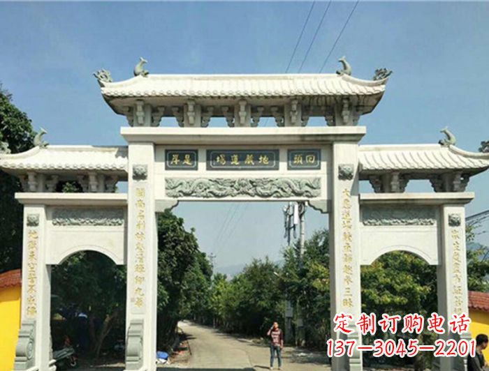 许昌大理石三门石牌坊