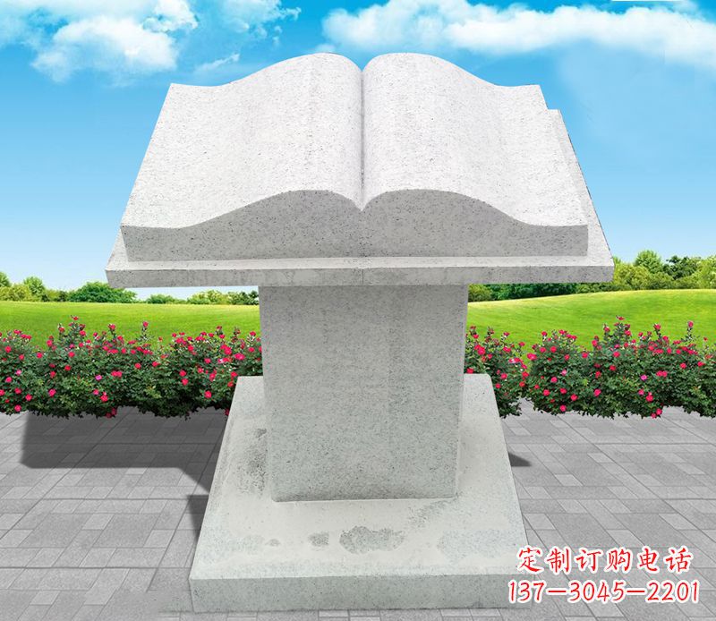 许昌大理石书籍学校景观石雕