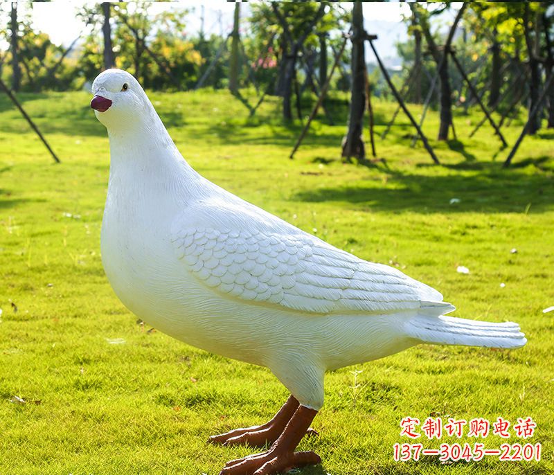 许昌大连英雄纪念公园 和平鸽雕塑