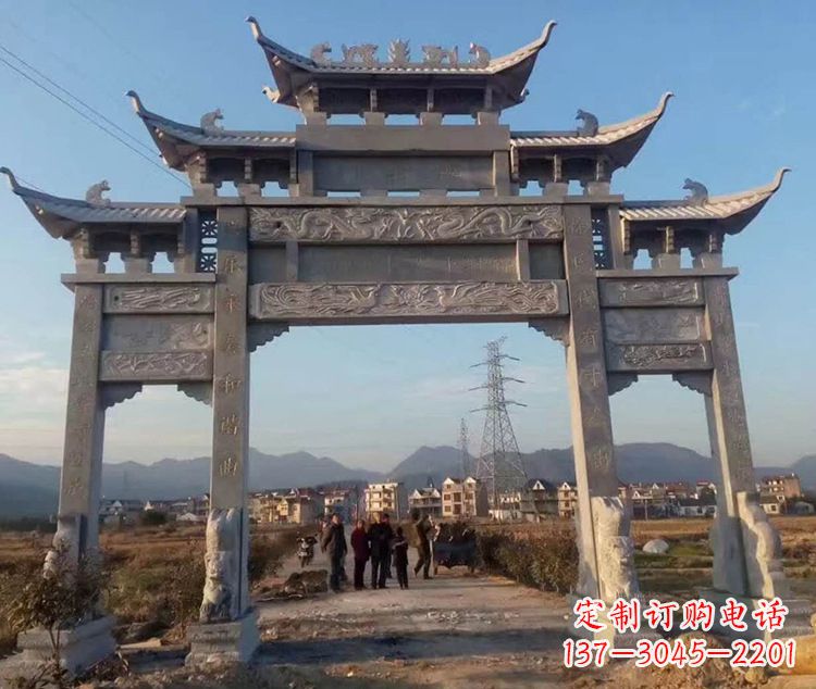 许昌大石牌坊图