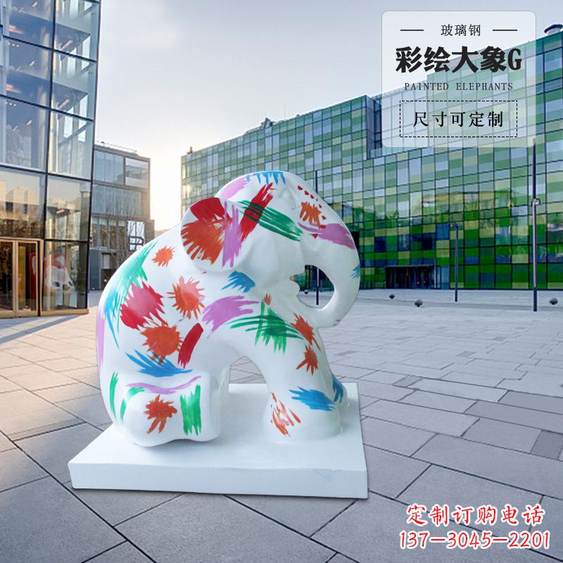 许昌大象雕塑玻璃钢
