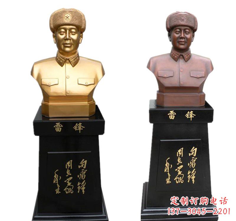 许昌高质量雷锋铜像