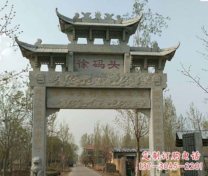 许昌单门大理石牌坊 (4)