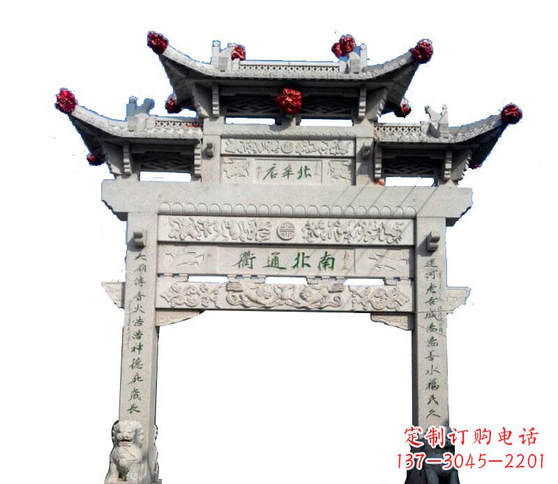 许昌单门牌坊石雕 (2)