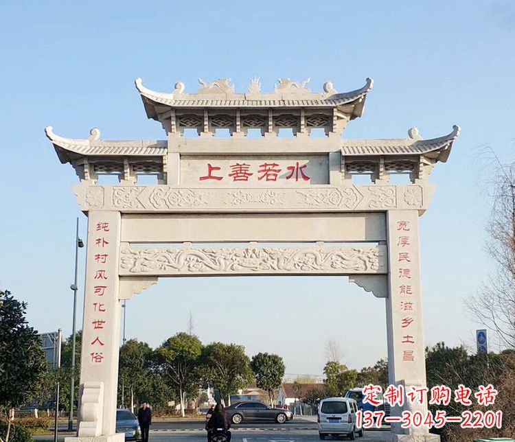 许昌单门牌坊石雕 (3)