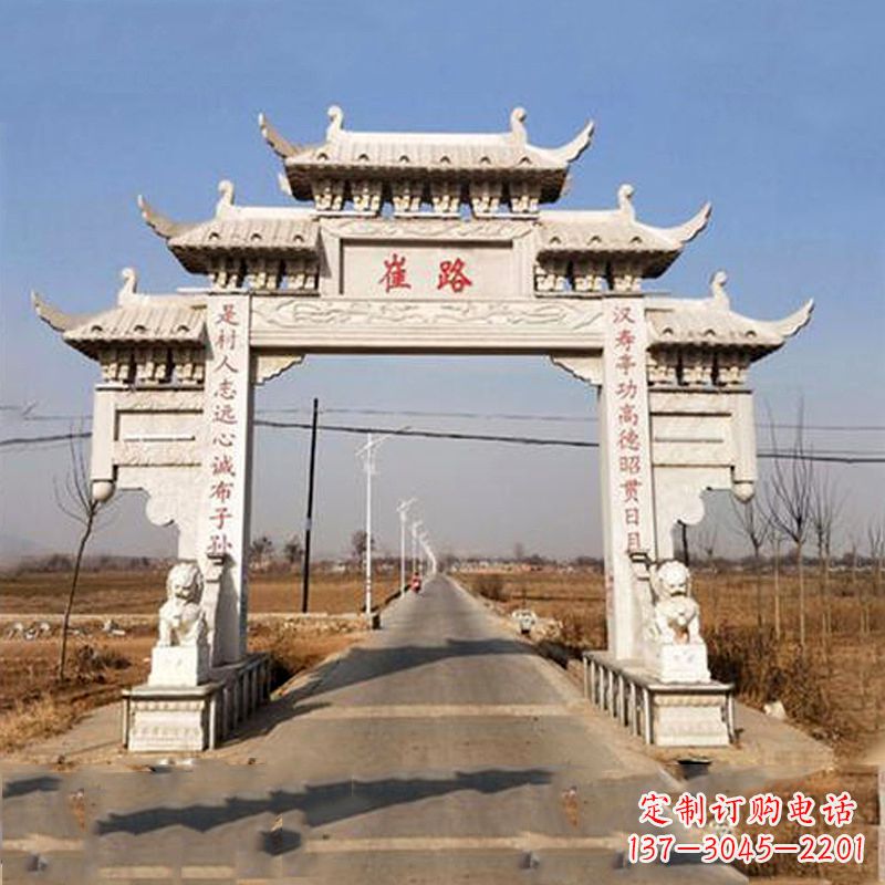 许昌领雕塑-精美石牌坊雕塑定制