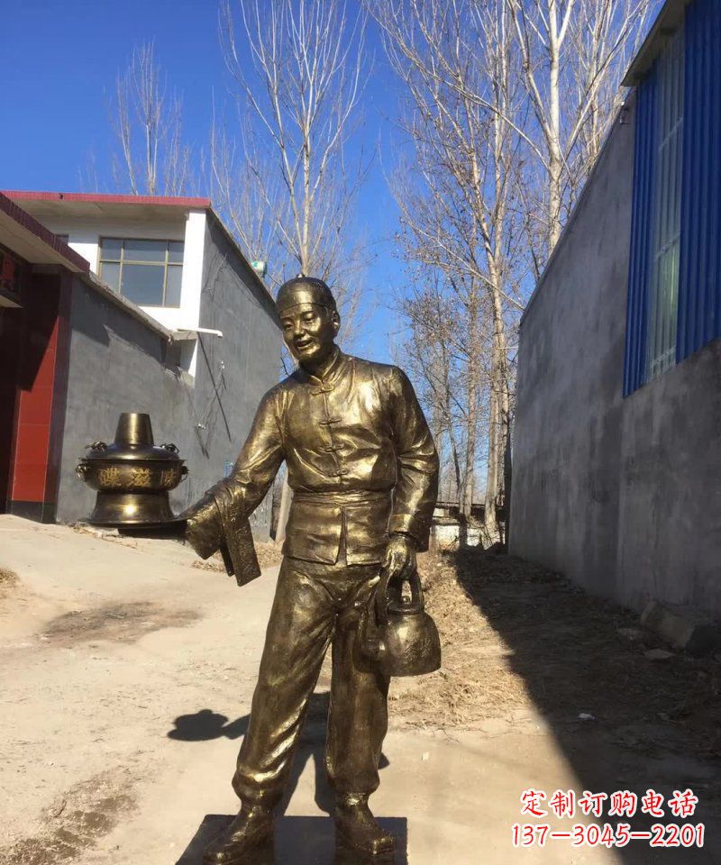 许昌店小二端火锅人物铜雕