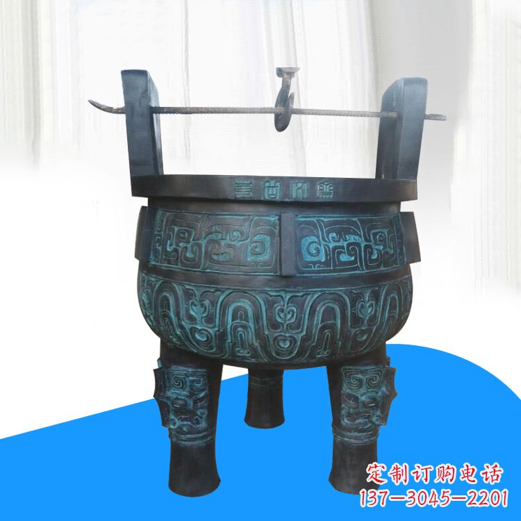 许昌仿铜香炉鼎