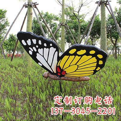 许昌仿真蝴蝶_黄白黑款100x95x60