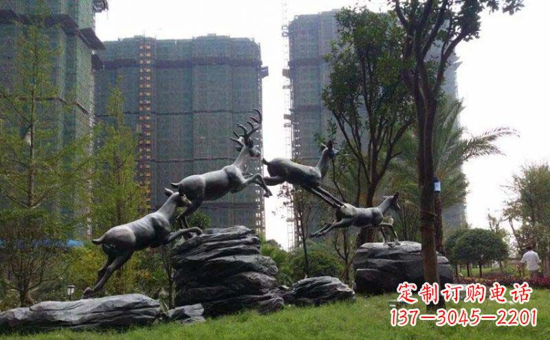 许昌飞奔小鹿小区精美动物铜雕