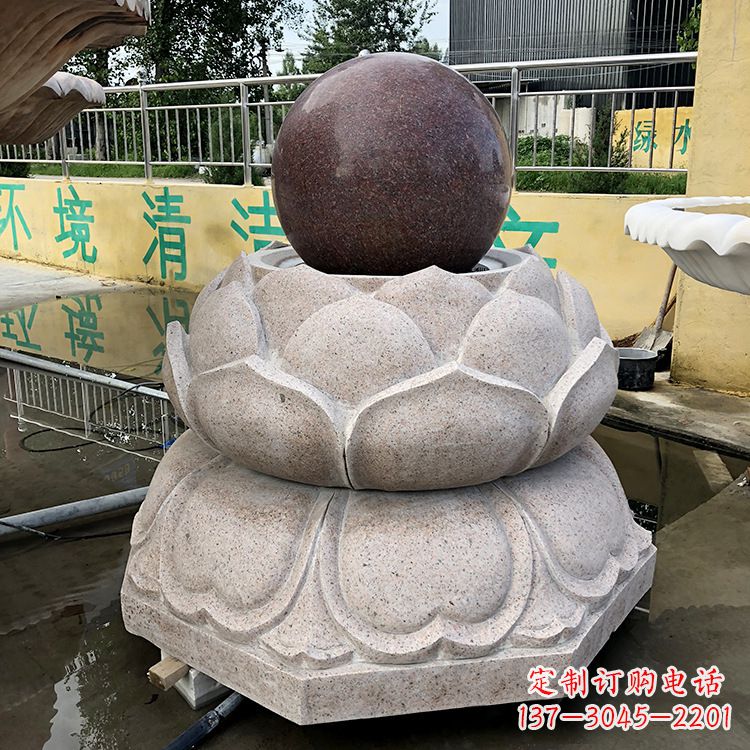 许昌风水球图片