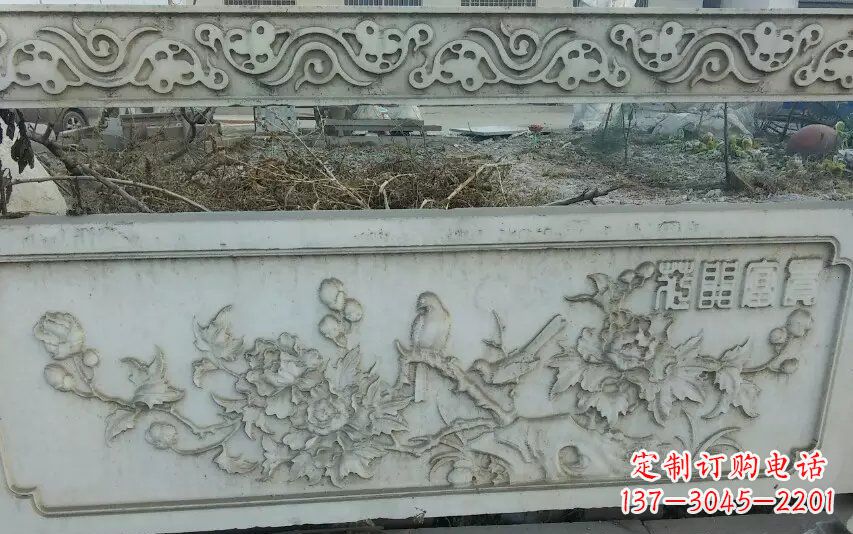 许昌中领雕塑手工制作富贵花开石浮雕栏板