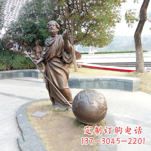 许昌傲世千古，阿基米德撬地球雕塑