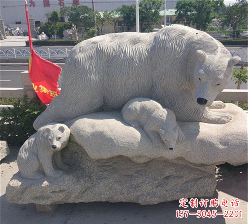 许昌公园北极熊母子石雕
