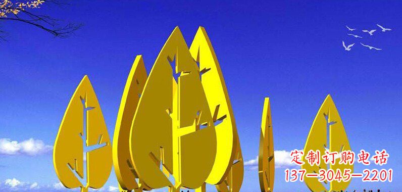 许昌抽象不锈钢树叶雕塑