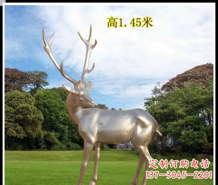 许昌公园不锈钢动物鹿雕塑1