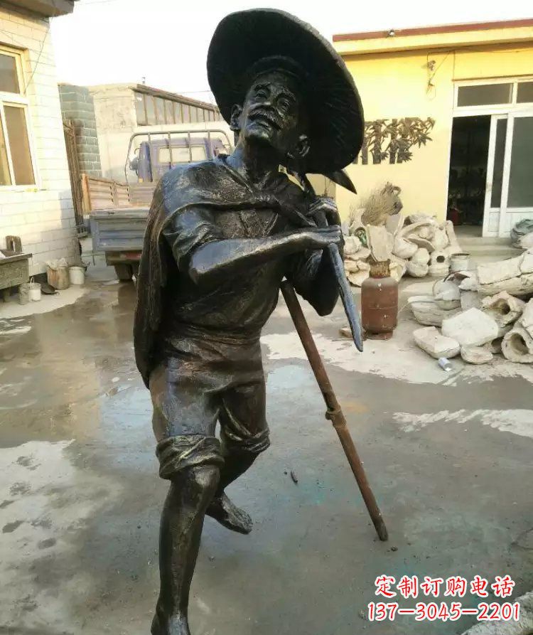 许昌公园渔夫铜雕