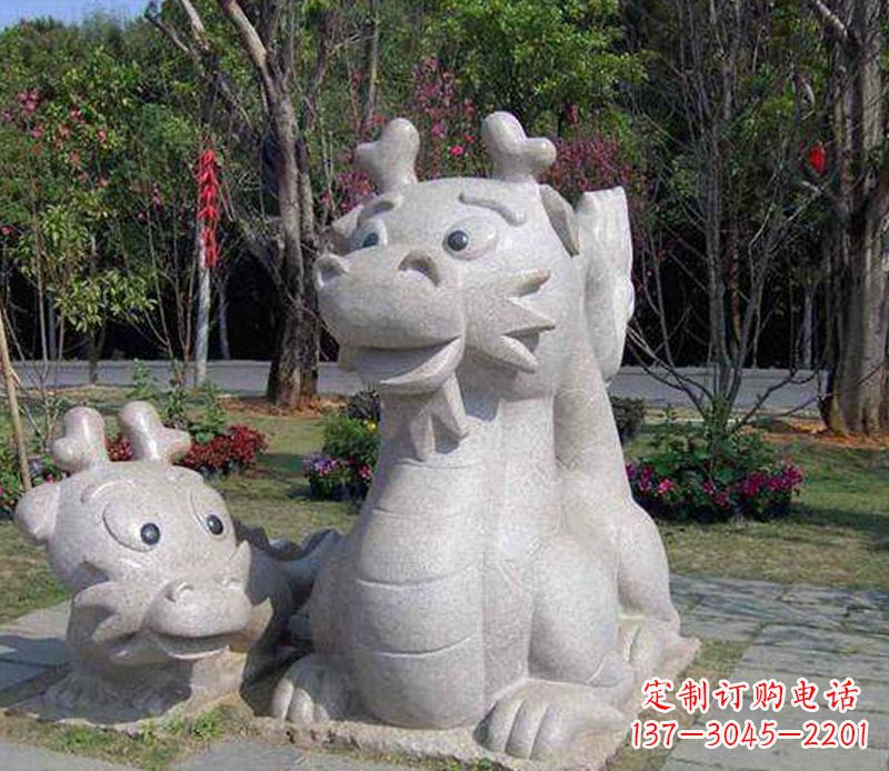 许昌公园动物卡通龙石雕