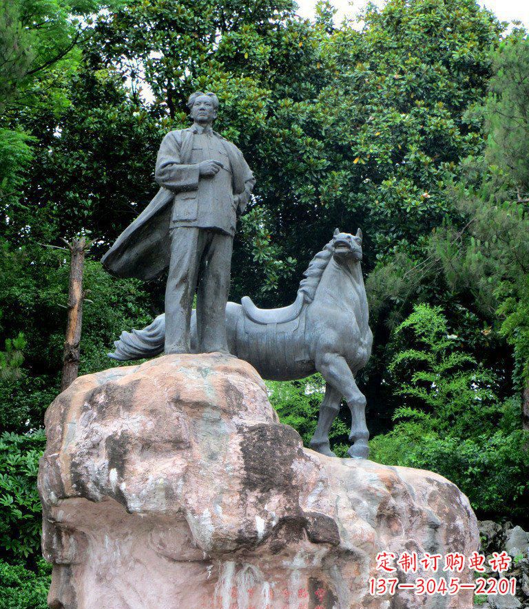许昌公园毛主席和马景观铜雕