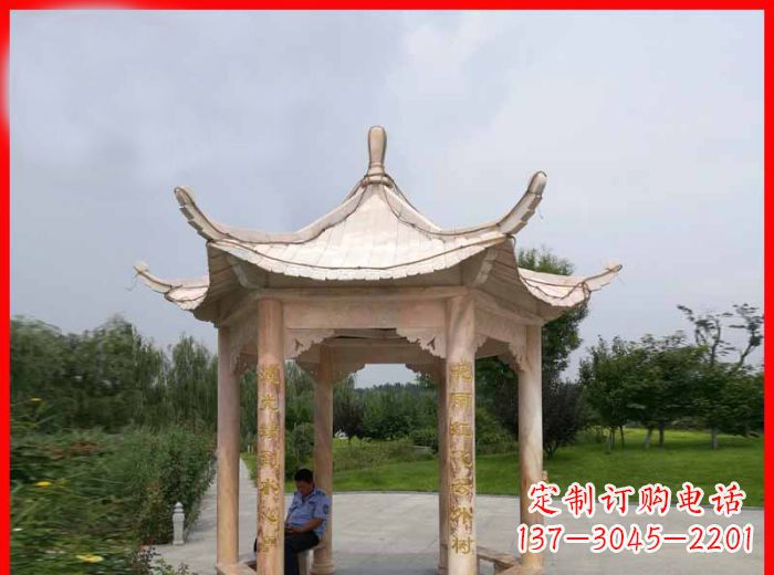 许昌晚霞红六角石凉亭雕塑