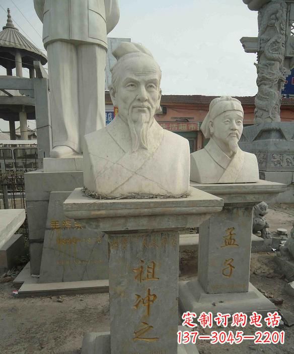 许昌高级定制古代名人祖冲之头像雕塑