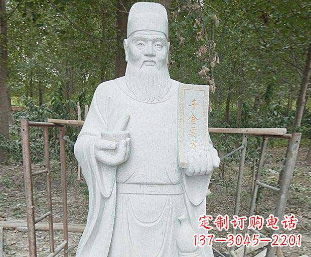 许昌传承古代神医孙思邈精美雕塑