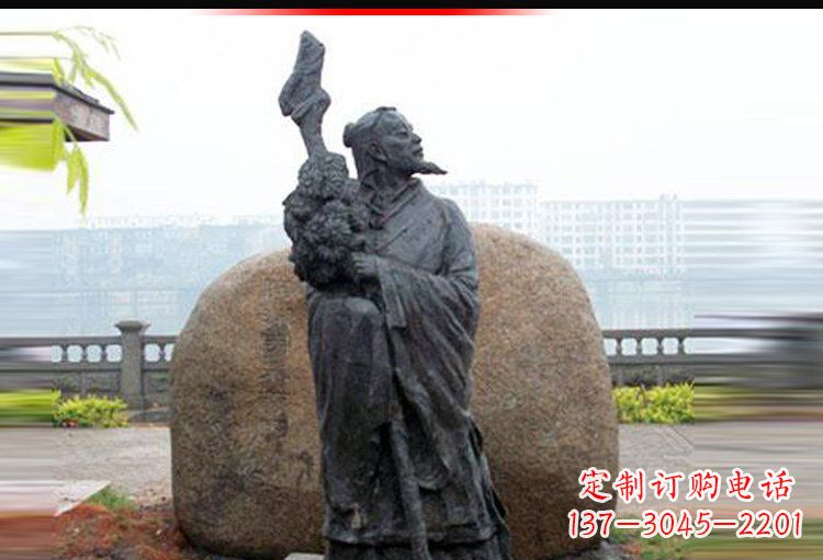 许昌古代诗人陶渊明铜雕