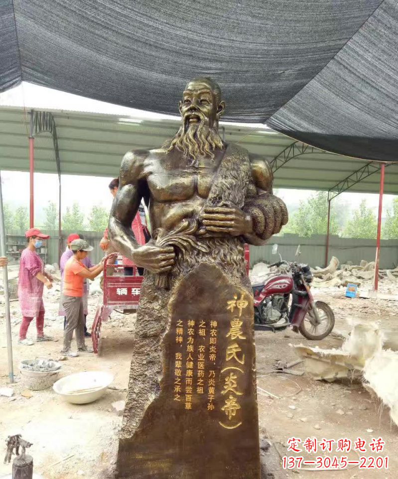 许昌古代炎帝铜雕，永葆神圣传承